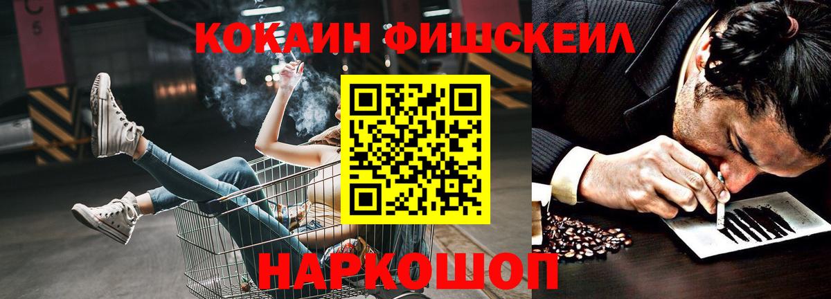 LSD-25 Кирово-Чепецк