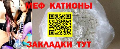Альфа ПВП Краснодар