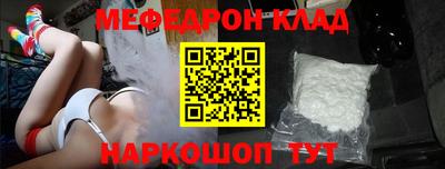 Альфа ПВП Краснодар