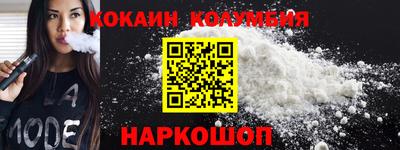 ПСИЛОЦИБИНОВЫЕ ГРИБЫ Краснознаменск