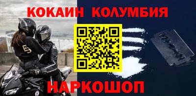 ПСИЛОЦИБИНОВЫЕ ГРИБЫ Краснознаменск