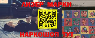 Альфа ПВП Краснодар