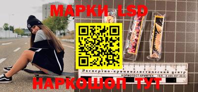 Альфа ПВП Краснодар