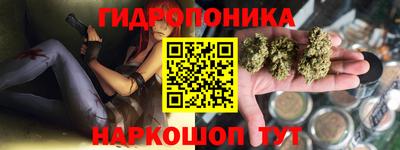 Альфа ПВП Краснодар