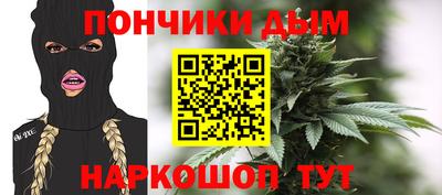 Альфа ПВП Краснодар
