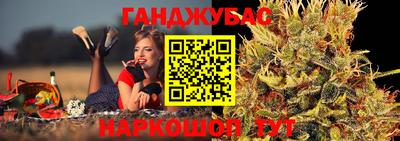 Альфа ПВП Краснодар