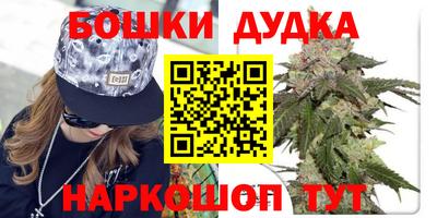 Альфа ПВП Краснодар