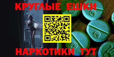 Альфа ПВП Краснодар