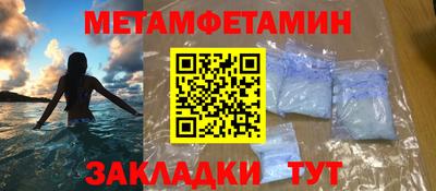 ПСИЛОЦИБИНОВЫЕ ГРИБЫ Краснознаменск