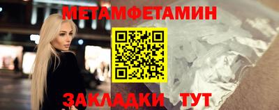 ПСИЛОЦИБИНОВЫЕ ГРИБЫ Краснознаменск
