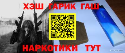 Альфа ПВП Краснодар