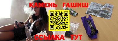 ПСИЛОЦИБИНОВЫЕ ГРИБЫ Краснознаменск