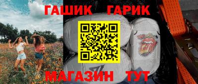 ПСИЛОЦИБИНОВЫЕ ГРИБЫ Краснознаменск