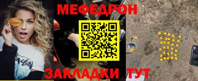 ПСИЛОЦИБИНОВЫЕ ГРИБЫ Краснознаменск