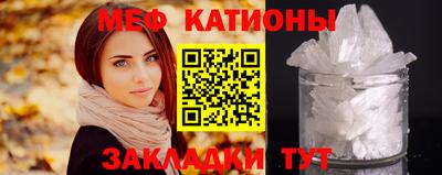 ПСИЛОЦИБИНОВЫЕ ГРИБЫ Краснознаменск