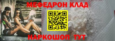ПСИЛОЦИБИНОВЫЕ ГРИБЫ Краснознаменск