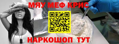 Альфа ПВП Краснодар